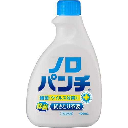 健栄製薬 ノロパンチ つけかえ用 400ml 1個(ご注文単位1個)【直送品】