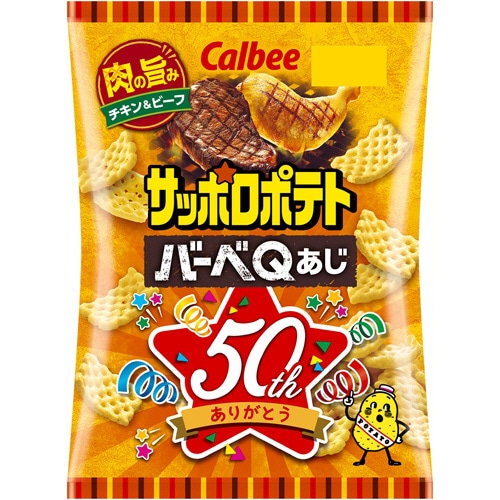 カルビー　サッポロポテトバーベQあじ　72g　1パック（ご注文単位1パック）【直送品】