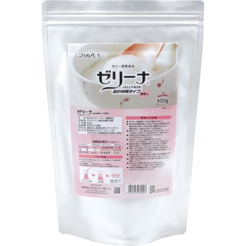 ウエルハーモニー ゼリーナ おかゆ用タイプ 400g 1パック(ご注文単位1パック)【直送品】