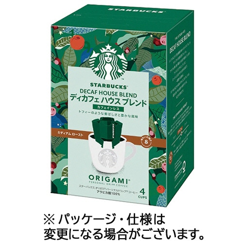 ネスレ　スターバックス　オリガミ　パーソナルドリップ　コーヒー　ディカフェ　ハウス　ブレンド　1箱（4袋）（ご注文単位1箱）【直送品】