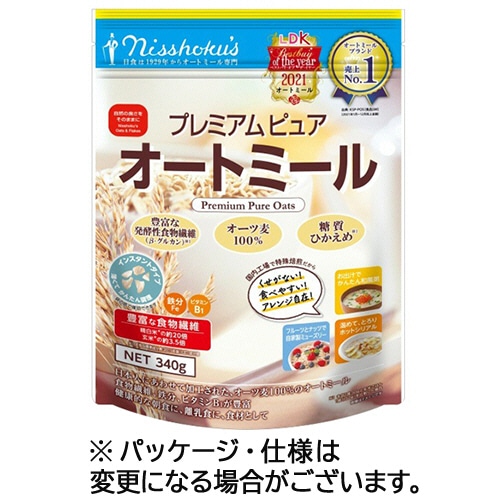 日本食品製造 日食 プレミアムピュア オートミール 340g 1パック(ご注文単位1パック)【直送品】