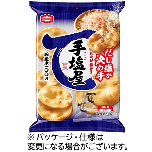 亀田製菓　手塩屋　1パック（8枚）（ご注文単位1パック）【直送品】
