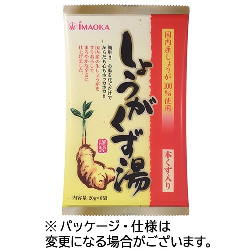 今岡製菓 しょうがくず湯 20g/袋 1パック(6袋)(ご注文単位1パック)【直送品】