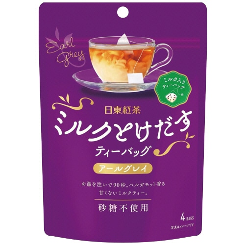 三井農林　日東紅茶　ミルクとけだすティーバッグ　アールグレイ　1パック（4バッグ）（ご注文単位1パック）【直送品】