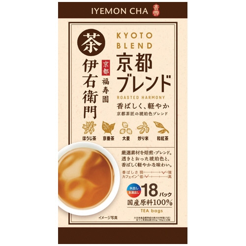 宇治の露製茶　伊右衛門　京都ブレンドティーパック　1袋（18パック）（ご注文単位1袋）【直送品】