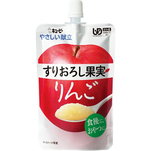 キユーピー　やさしい献立　すりおろし果実　りんご　100g　Y4-11　1セット（32パック）（ご注文単位1セット）【直送品】