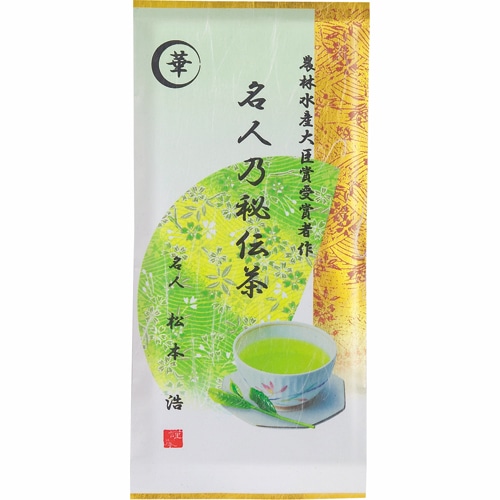三ツ木園 名人乃秘伝茶(華) 100g/袋 1セット(3袋)(ご注文単位1セット)【直送品】