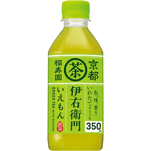 サントリー 緑茶 伊右衛門 350mL ペットボトル 1セット(48本:24本×2ケース)(ご注文単位1セット)【直送品】