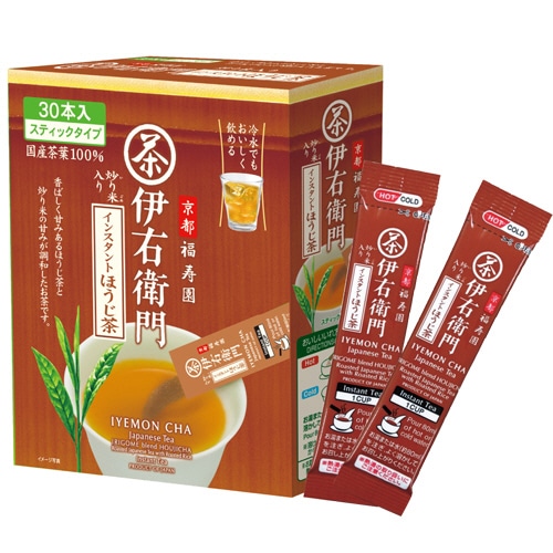 宇治の露製茶　伊右衛門　インスタントほうじ茶スティック　1セット（120本：30本×4箱）（ご注文単位1セット）【直送品】
