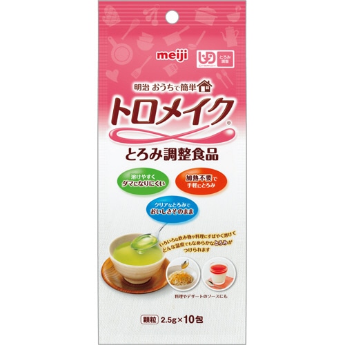 明治　かんたんトロメイク　スティック10　2.5g　1セット（30包：10包×3パック）（ご注文単位1セット）【直送品】