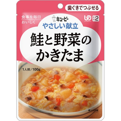 キユーピー　やさしい献立　鮭と野菜のかきたま　100g　Y2-11　1セット（6パック）（ご注文単位1セット）【直送品】