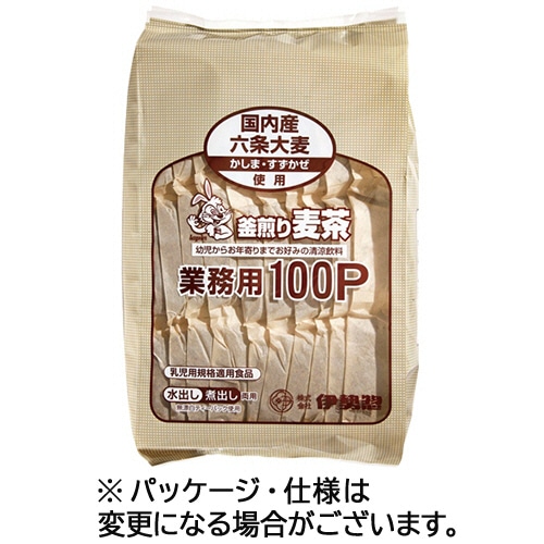 伊勢惣　釜煎り麦茶　業務用　1ケース（800バッグ：100バッグ×8袋）（ご注文単位1ケース）【直送品】