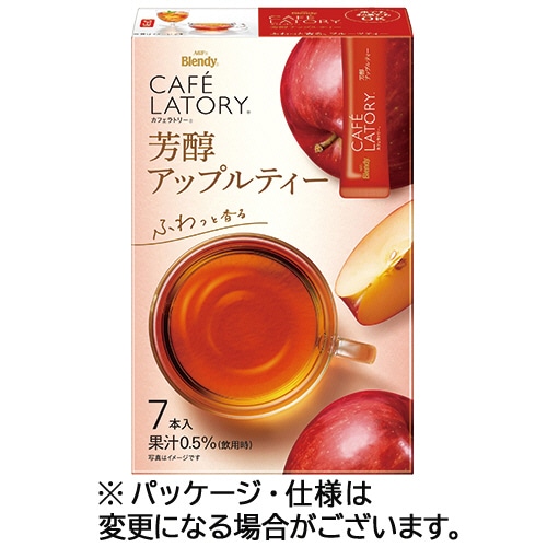 味の素AGF　ブレンディ　カフェラトリー　スティック　芳醇アップルティー　1セット（42本：7本×6箱）（ご注文単位1セット）【直送品】