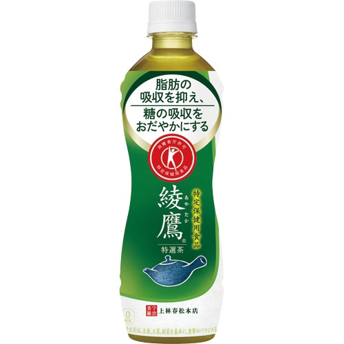 コカ・コーラ 綾鷹 特選茶 500ml ペットボトル 1セット(48本:24本×2ケース)(ご注文単位1セット)【直送品】
