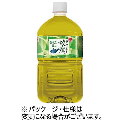 コカ・コーラ 綾鷹 1L ペットボトル 1ケース(12本)(ご注文単位1ケース)【直送品】