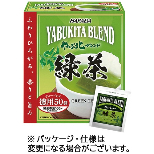 ハラダ製茶　やぶ北ブレンド徳用緑茶ティーバッグ　1セット（600バッグ：50バッグ×12箱）（ご注文単位1セット）【直送品】