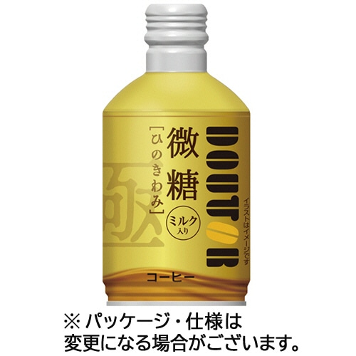 ドトールコーヒー　ひのきわみ　微糖　260g　ボトル缶　1セット（48本：24本×2ケース）（ご注文単位1セット）【直送品】