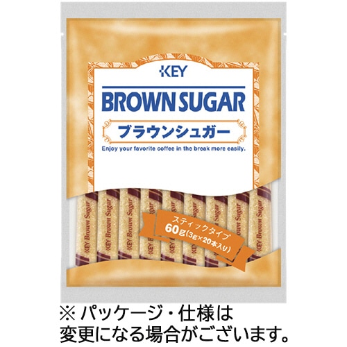 キーコーヒー スティックブラウンシュガー 20本/パック※軽(ご注文単位1パック)【直送品】