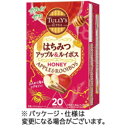 伊藤園 タリーズ 紅茶ティーバッグ はちみつアップル&ルイボス 1セット(60バッグ:20バッグ×3箱)/セット※軽（ご注文単位1セット）【直送品】