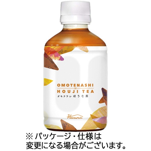ハルナプロデュース オモテナシほうじ茶 280mL ペットボトル 1ケース(24本)/ケース※軽（ご注文単位1ケース）【直送品】
