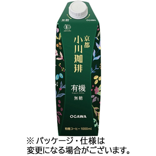 小川珈琲 京都 小川珈琲 有機珈琲 無糖 1L 紙パック(口栓付) 1セット(12本:6本×2ケース)/セット※軽（ご注文単位1セット）【直送品】