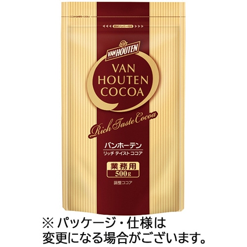 片岡物産 バンホーテン リッチテイストココア 500g/袋 1セット(3袋)/セット※軽（ご注文単位1セット）【直送品】
