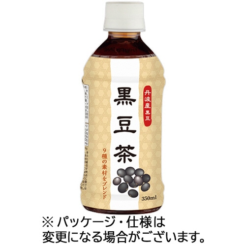 盛田 ハイピース 黒豆茶 Hot&Cold 350mL ペットボトル 1ケース(24本)/ケース※軽（ご注文単位1ケース）【直送品】