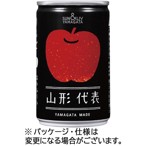 山形食品 山形代表 りんご 160g 缶 1セット(40本:20本×2ケース)/セット※軽（ご注文単位1セット）【直送品】