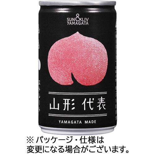 山形食品 山形代表 もも 160g 缶 1ケース(20本)/ケース※軽（ご注文単位1ケース）【直送品】