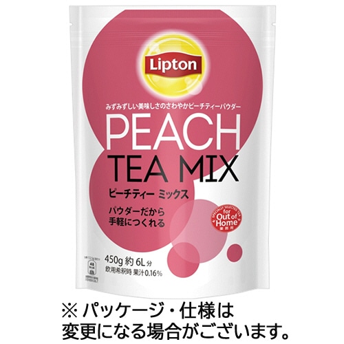 リプトン ピーチティーミックス 450g 1パック ※軽(ご注文単位1パック)【直送品】