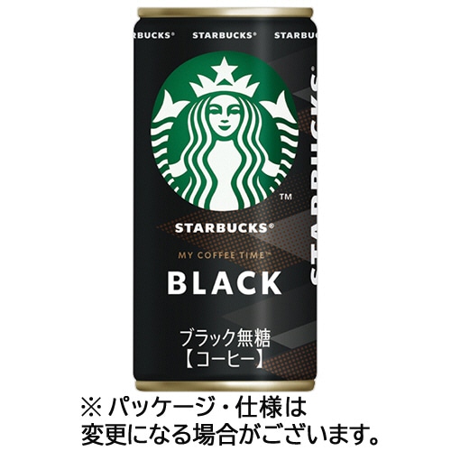 サントリー スターバックス MY COFFEE TIME ブラック 185g 缶 1セット(60本:30本×2ケース) ※軽(ご注文単位1セット)【直送品】