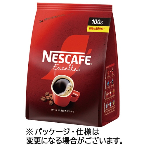 ネスレ ネスカフェ エクセラ 詰替用 100g 1セット(3袋) ※軽（ご注文単位1セット）【直送品】