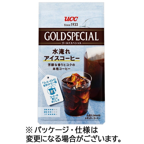 UCC ゴールドスペシャル コーヒーバッグ 水淹れアイスコーヒー 1セット(12バッグ:4バッグ×3袋) ※軽（ご注文単位1セット）【直送品】