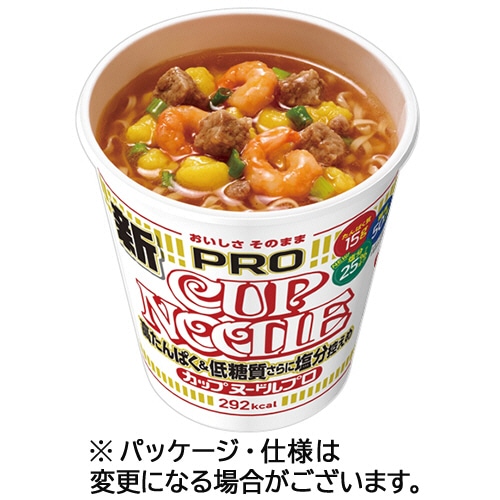 日清食品 カップヌードルPRO 高たんぱく&低糖質さらに塩分控えめ 75g 1ケース(12食) ※軽（ご注文単位1ケース）【直送品】