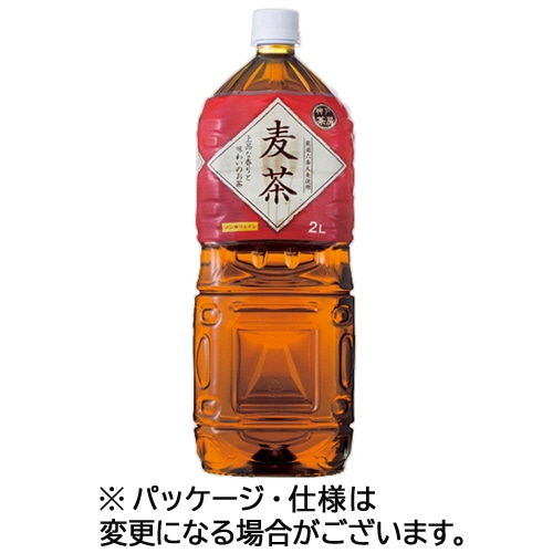 富永貿易 神戸茶房 麦茶 2L ペットボトル 1セット(18本:6本×3ケース) ※軽(ご注文単位1セット)【直送品】