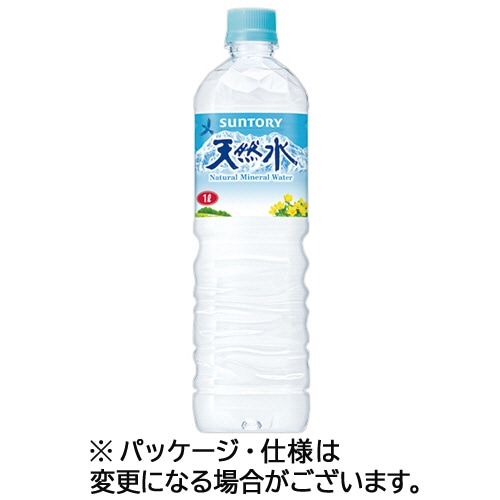 サントリー 天然水 1L ペットボトル 1ケース(12本) ※軽(ご注文単位1ケース)【直送品】