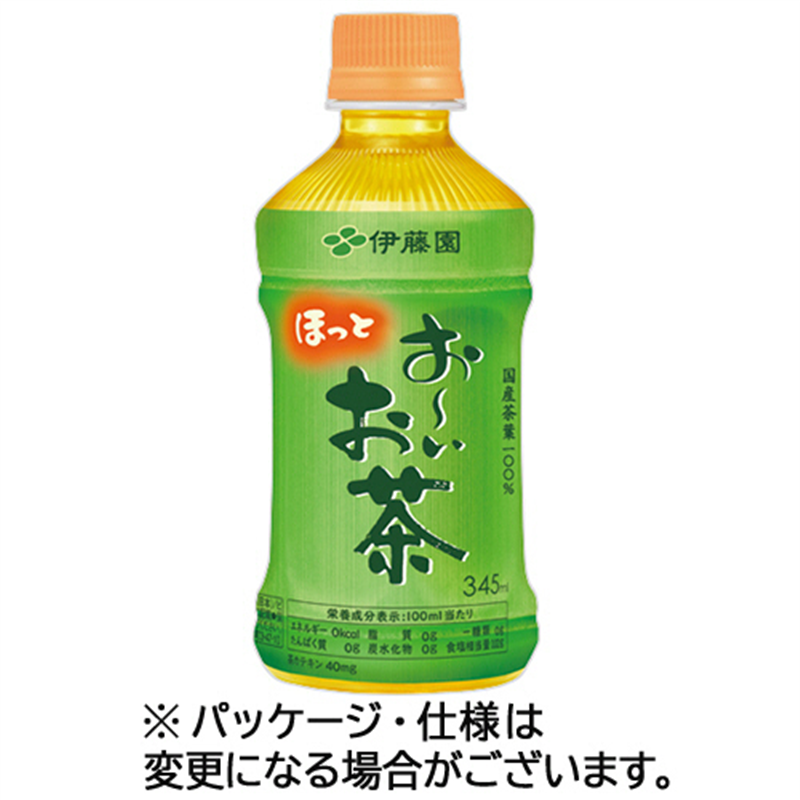 伊藤園 おーいお茶 緑茶 ホット対応 345mL ペットボトル 24本/ケース※軽(ご注文単位1ケース)【直送品】