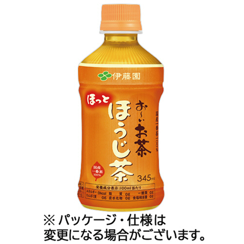 伊藤園 おーいお茶 ほうじ茶 ホット対応 345mL ペットボトル 24本/ケース※軽(ご注文単位1ケース)【直送品】