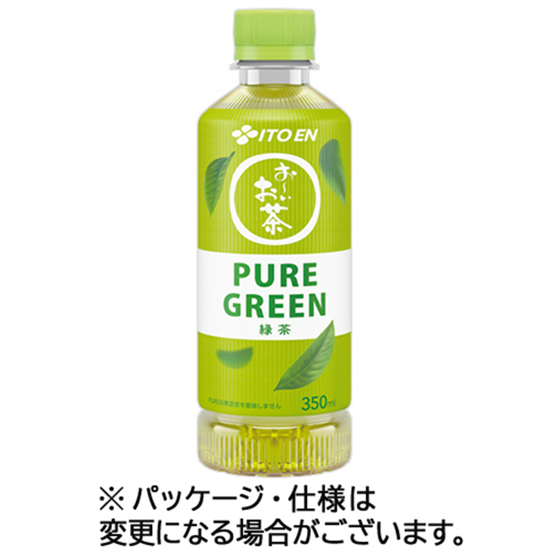 伊藤園 おーいお茶 PURE GREEN ポケッティボトル 350mL ペットボトル 48本/セット ※軽(ご注文単位1セット)【直送品】