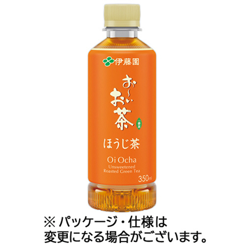 伊藤園 おーいお茶 ほうじ茶 ポケッティボトル 350mL ペットボトル 24本/ケース※軽(ご注文単位1ケース)【直送品】