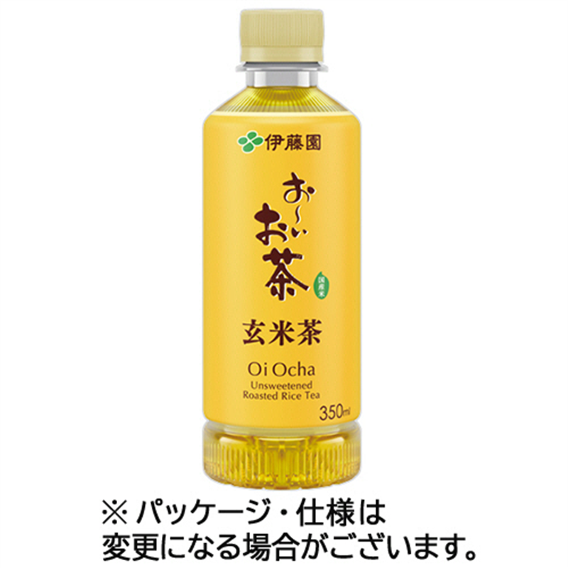 伊藤園 おーいお茶 玄米茶 ポケッティボトル 350mL ペットボトル 24本/ケース※軽(ご注文単位1ケース)【直送品】