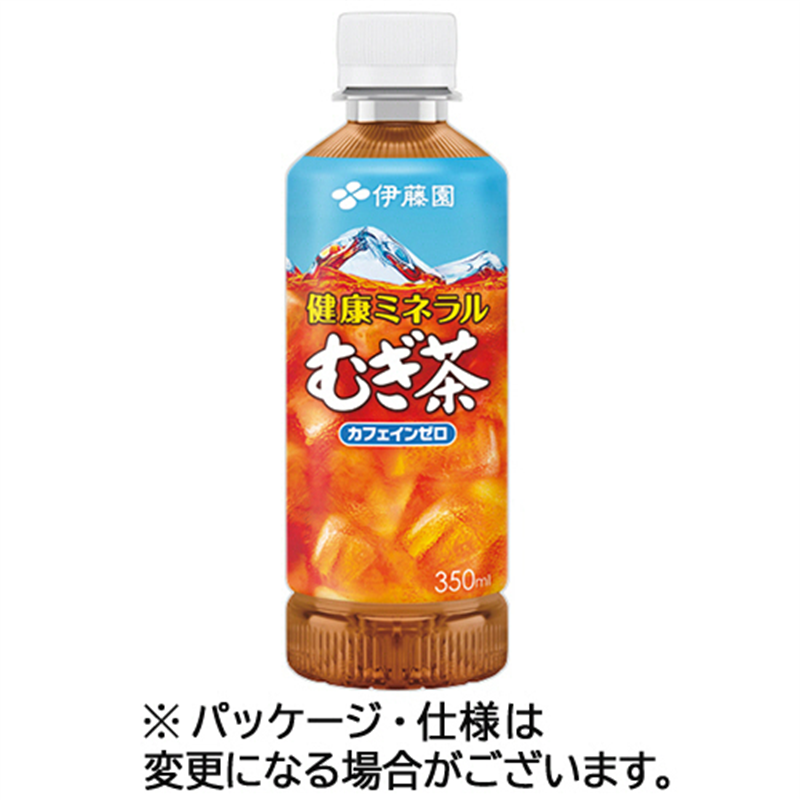 伊藤園 健康ミネラルむぎ茶 ポケッティボトル 350mL ペットボトル 48本/セット ※軽（ご注文単位1セット）【直送品】