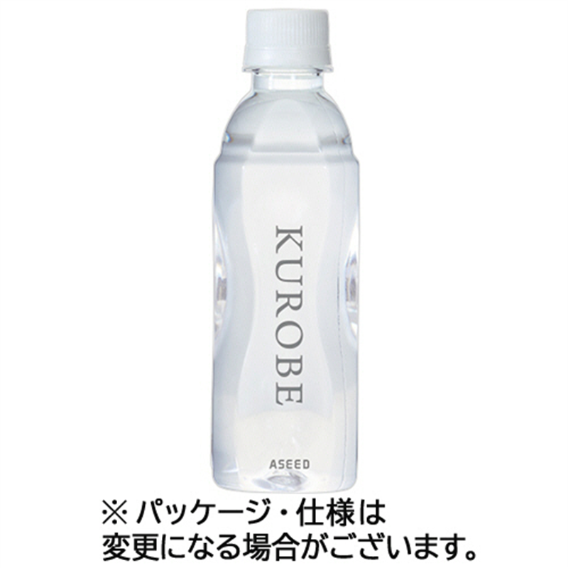 アシード KUROBE ナチュラルミネラルウォーター 320mL ペットボトル 60本/セット ※軽（ご注文単位1セット）【直送品】