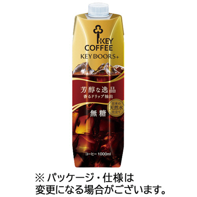キーコーヒー KEY DOORS+ リキッドコーヒー 無糖 1L 紙パック(口栓付) 12本/セット ※軽（ご注文単位1セット）【直送品】