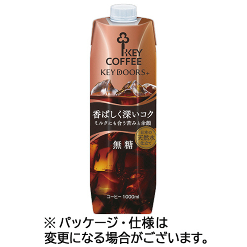 キーコーヒー KEY DOORS+ リキッドコーヒー 深いコク 無糖 1000mL 紙パック(口栓付) 6本/セット ※軽（ご注文単位1セット）【直送品】