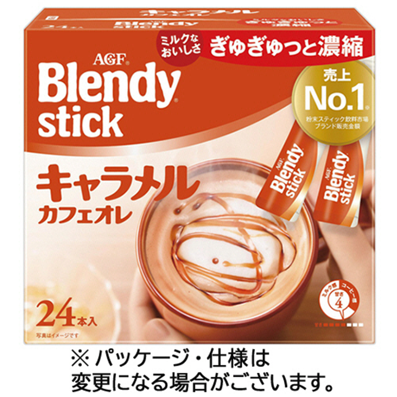 味の素AGF ブレンディ スティック キャラメルカフェオレ 1箱(24本)※軽(ご注文単位1箱)【直送品】