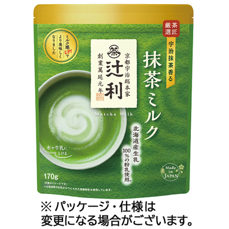 片岡物産 辻利 抹茶ミルク 170g/パック 3パック)/セット ※軽（ご注文単位1セット）【直送品】