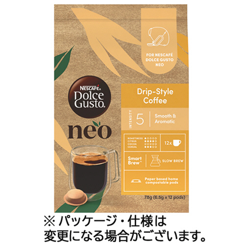 ネスレ ネスカフェ ドルチェ グスト ネオ 専用カプセル ドリップスタイル アロマブレンド 12杯/1箱※軽(ご注文単位1箱)【直送品】