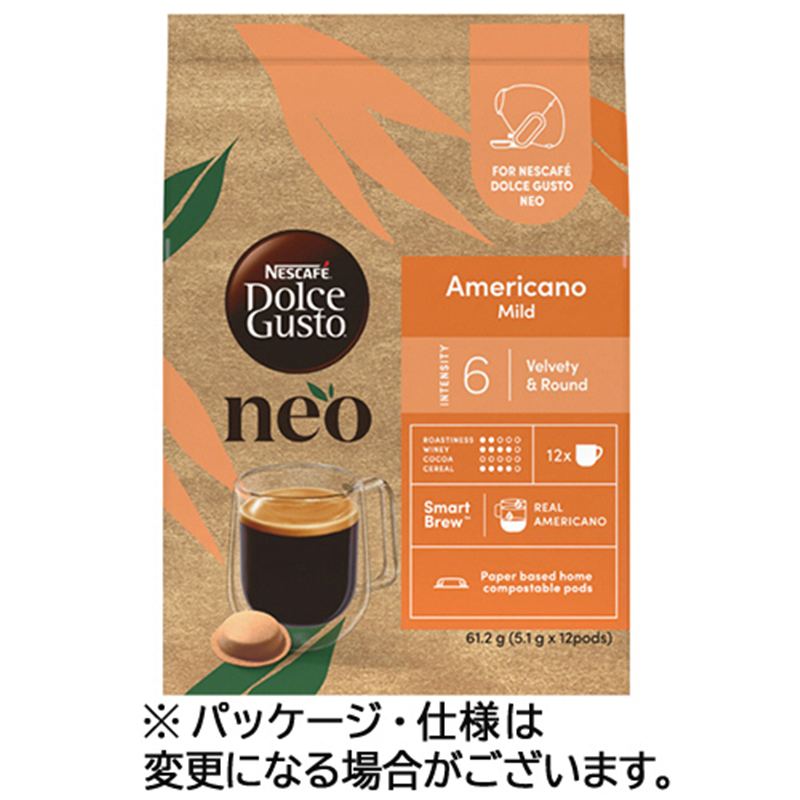 ネスレ ネスカフェ ドルチェ グスト ネオ 専用カプセル アメリカーノ ライトブレンド 12杯/1箱※軽(ご注文単位1箱)【直送品】