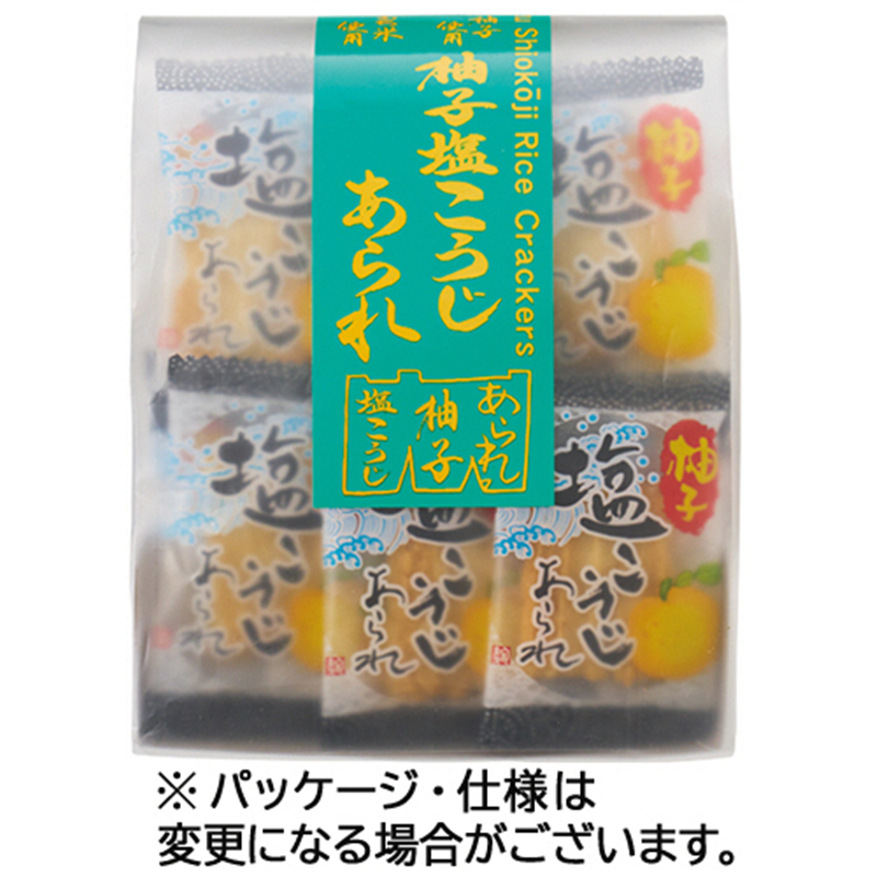 森白製菓 柚子塩こうじあられ 53g 12パック/セット ※軽（ご注文単位1セット）【直送品】